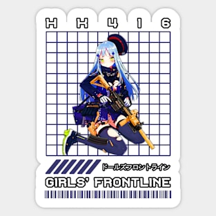 HK416 | Girls Frontline Sticker